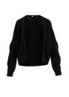 Cardigan Highway to my Heart, chat noir, Knitted Jumpers & Cardigans, Black